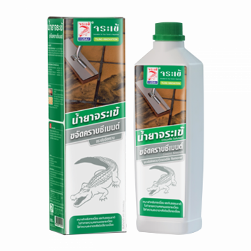 Chất tẩy xi măng Crocodile Cement Remover